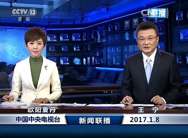 新闻联播2017，回顾与展望，新闻联播2017年度回顾与展望未来