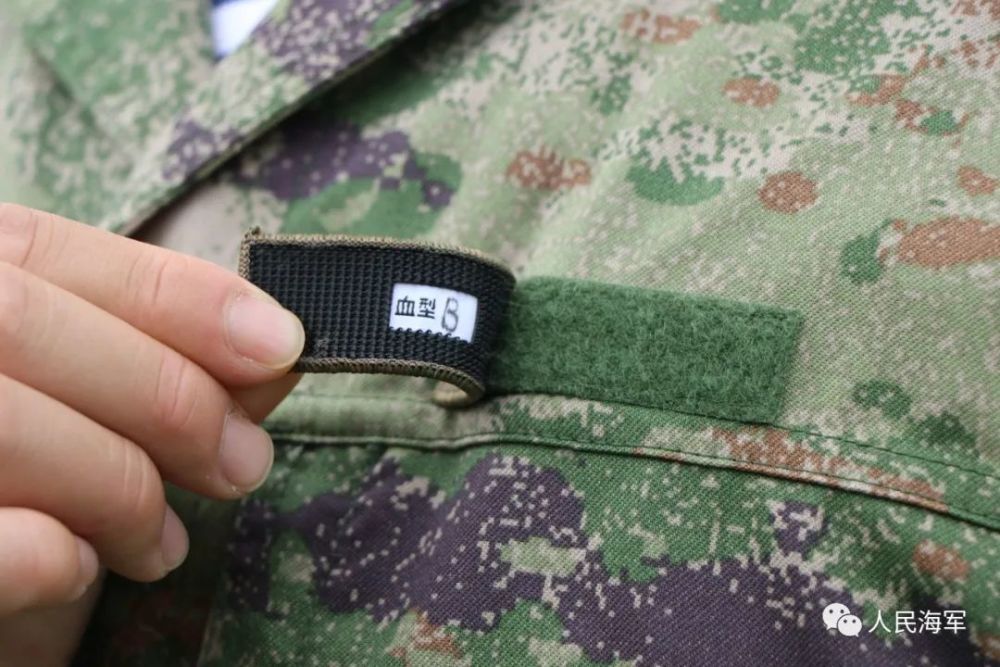 海军陆战队21式迷彩服，新时代战衣的蜕变与升级，海军陆战队21式迷彩服，新时代战衣的蜕变与革新