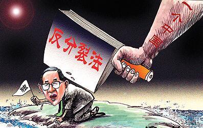 中国最新军演