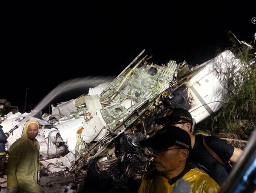空难最新消息，全球航空安全面临严峻挑战，全球航空安全面临严峻挑战，最新空难消息更新