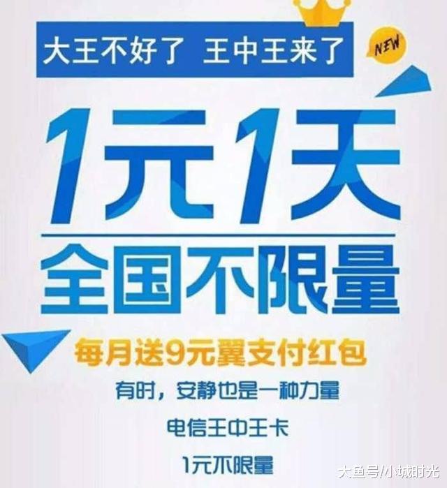 王中王四不像定一肖——探寻神秘文化符号的背后，探寻神秘文化符号王中王四不像定一肖的背后含义