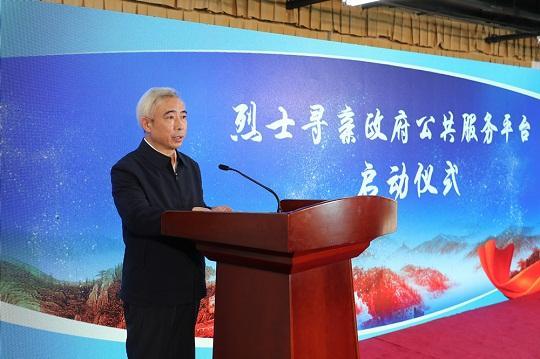 常正国，一位卓越领导者的时代风采，常正国，卓越领导者的时代风采展现