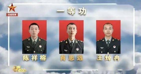 肖思远是个怎样的人，肖思远的性格与人生轨迹，探究一个多元个体的独特之处