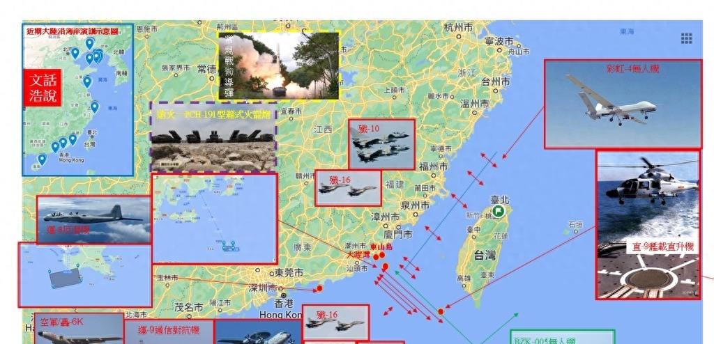 中国在福建的军事布局，福建军事布局揭秘，中国的战略重心所在
