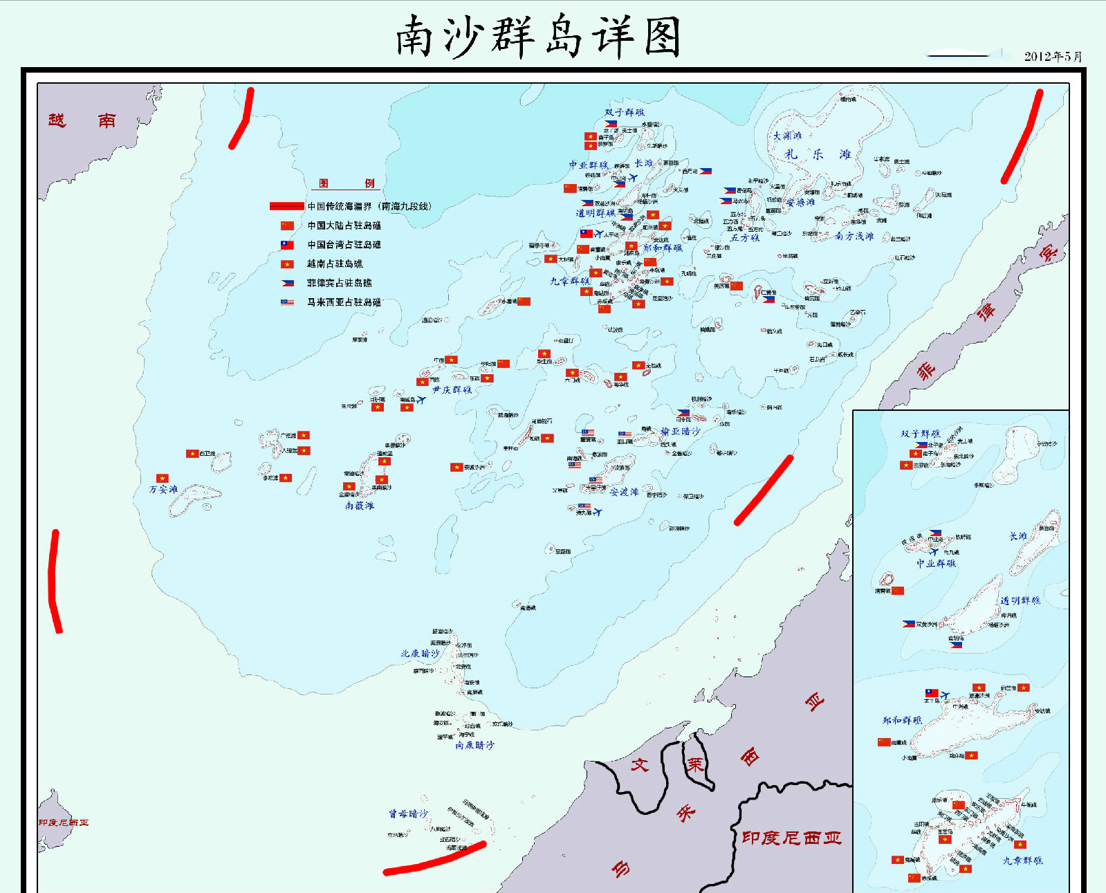我国在南海实际控制的岛屿及其重要性，南海实际控制的岛屿及其重要性解析