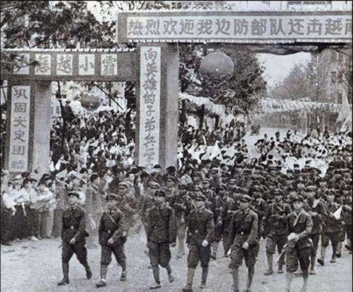 47集团军参加对越自卫还击作战纪实，47集团军对越自卫还击作战实录