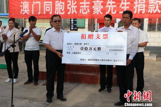 澳门六和合当天开奖结果及其背后的文化现象，澳门六和合当天开奖结果与文化现象探析