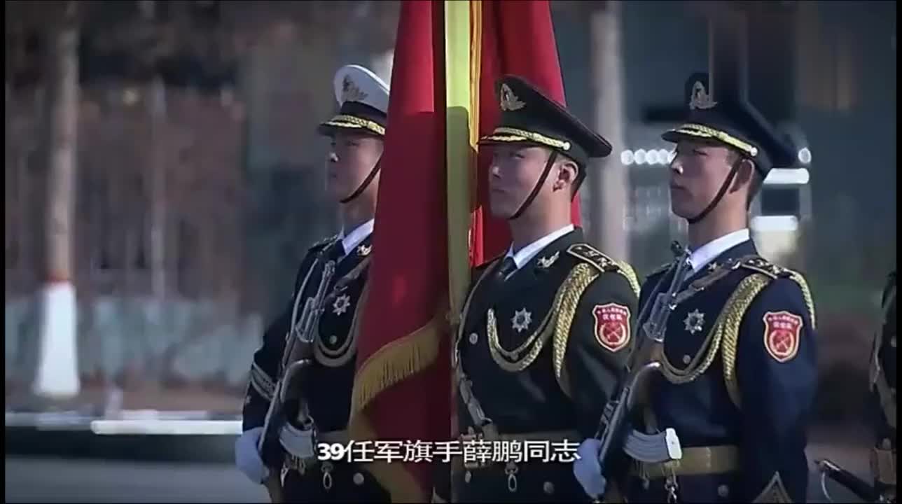 祖国不会忘记——三军仪仗队的荣耀与使命（完整版），三军仪仗队的荣耀使命，祖国的铭记与致敬（完整版）