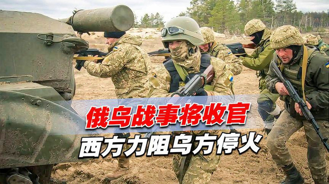 美俄开战的可能性分析，一种假设下的深度探讨，美俄开战假设下的深度分析与可能性探讨