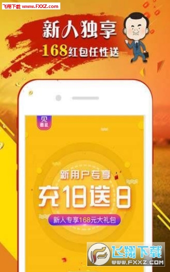 年王中王一肖中的传奇故事，年王中王一肖传奇故事揭秘