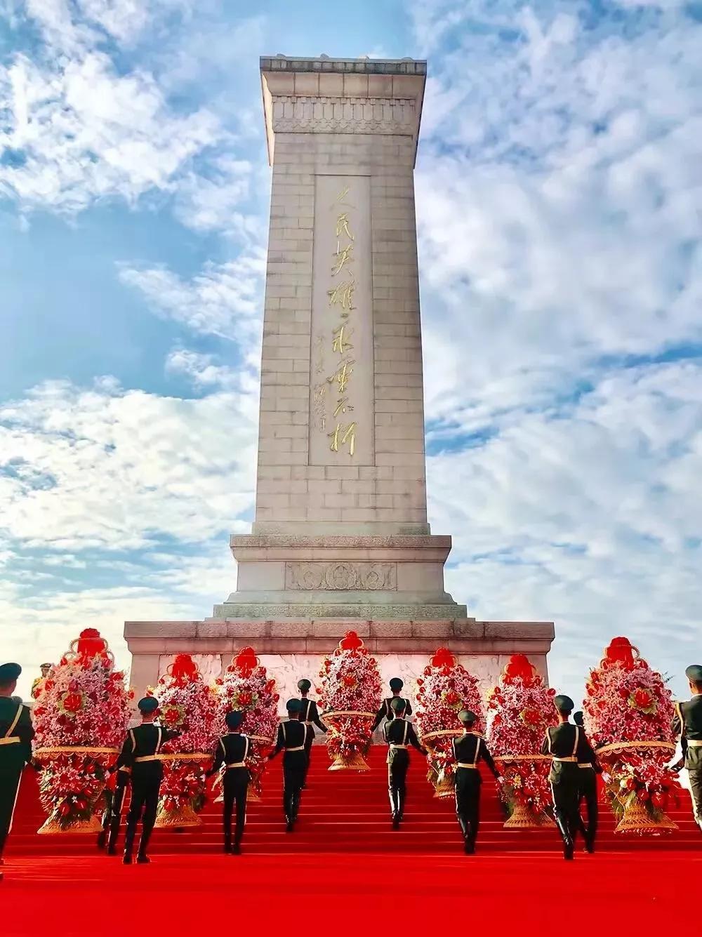 首个烈士纪念日，铭记历史，致敬英雄，首个烈士纪念日，铭记历史，致敬英雄，永志不忘