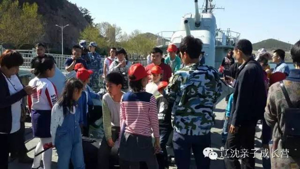 大连海军舰艇学院研学之旅，探索军事教育的海洋，大连海军舰艇学院研学之旅，军事教育的海洋探索之旅