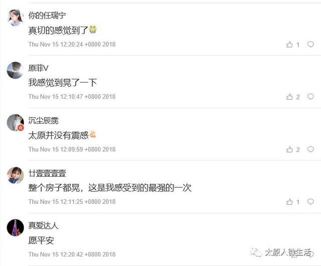 今日最新消息，全球热点事件概览，全球热点事件最新概览今日速递