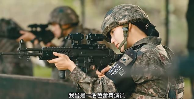 故事与深意揭秘