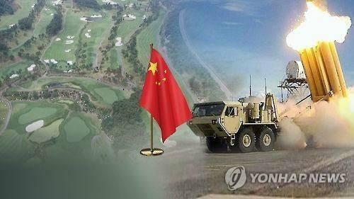 韩国萨德系统的启用及其影响，韩国萨德系统的启用及其区域安全影响分析