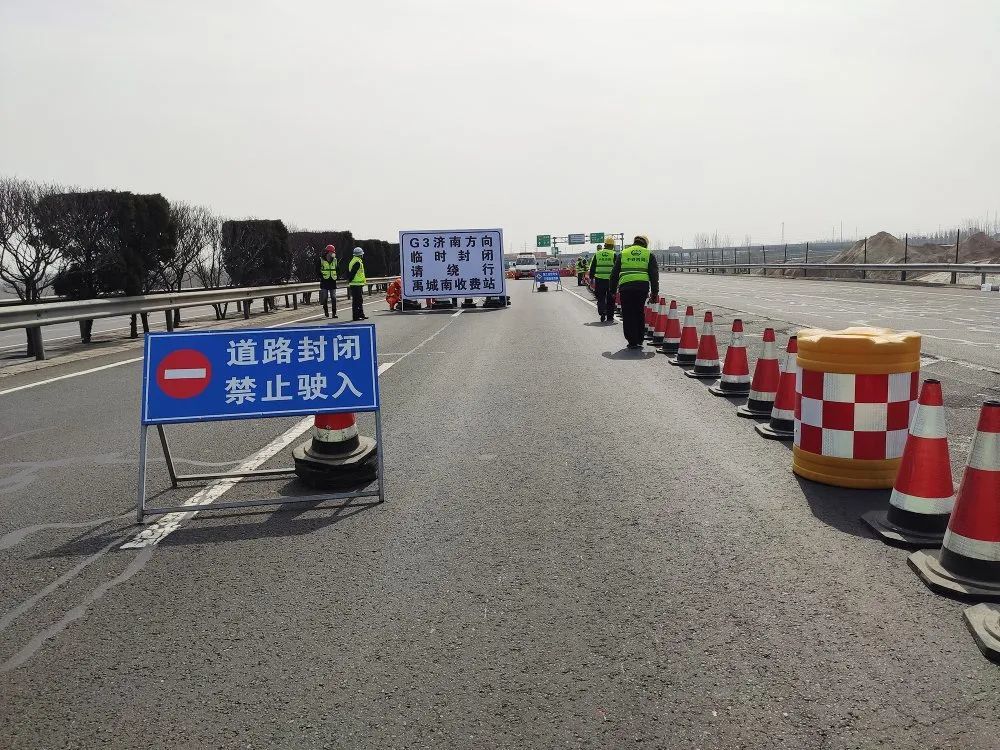 今天高速公路封闭最新消息，影响与应对措施，今日高速公路封闭最新消息，影响及应对策略