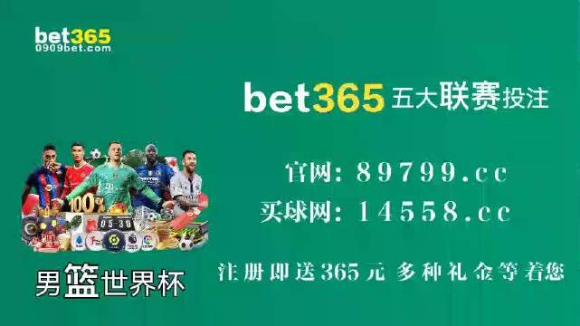 精准王中王马会一肖中特，探寻精准预测的魅力与奥秘，精准预测的魅力与奥秘，探寻王中王马会一肖中特的精准预测之道