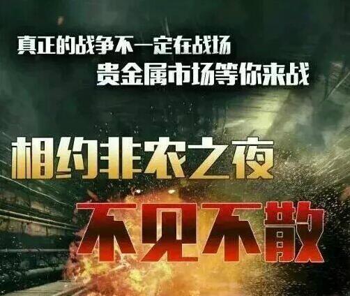 天涯论坛黄金预言，揭秘网络预言的神秘面纱，天涯论坛黄金预言揭秘，网络预言的神秘面纱之下