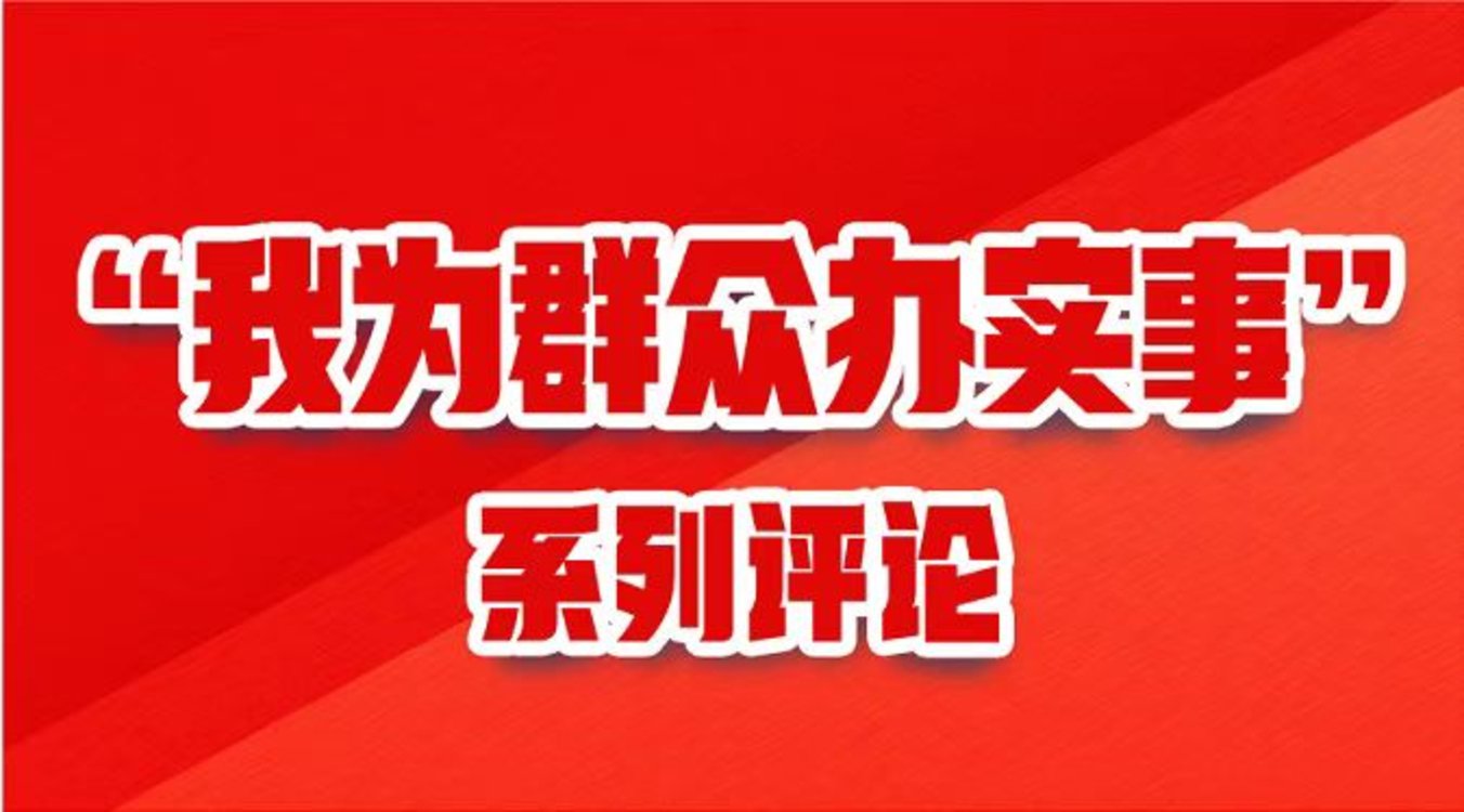 新澳今晚开什么?