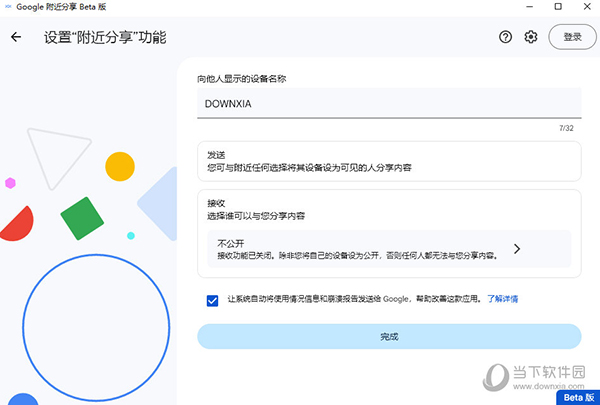 澳门彩票开奖结果及开奖记录，探索2025年资料网站，澳门彩票开奖结果与记录探索，2025年资料网站全览