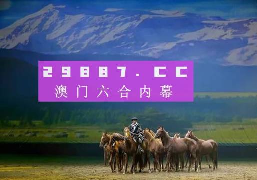 探索与发现，关于049tkcom澳图资料图库下载49tk的深度解析，深度解析，探索与发现——关于049tkcom澳图资料图库下载的秘密