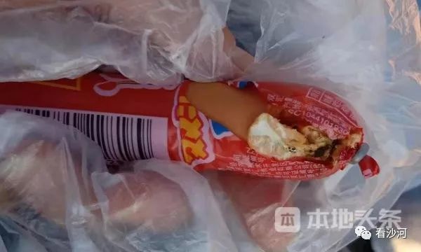 王中王正版一肖期期准，揭秘精准预测的秘密，揭秘王中王正版一肖精准预测的秘密