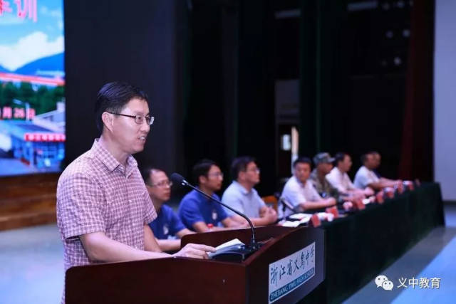 义乌市人民武装部官网，新时代的国防建设与发展，义乌市人民武装部官网，新时代国防建设与发展展望