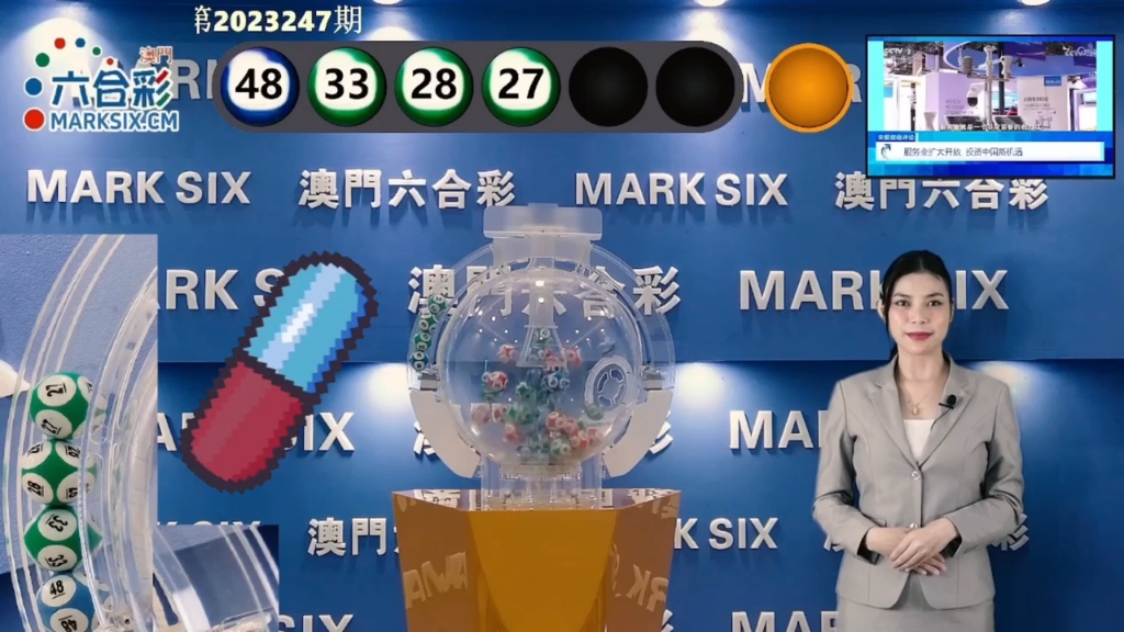 新澳门六开奖结果记录，探索与解析，澳门六开奖结果记录深度解析与探索