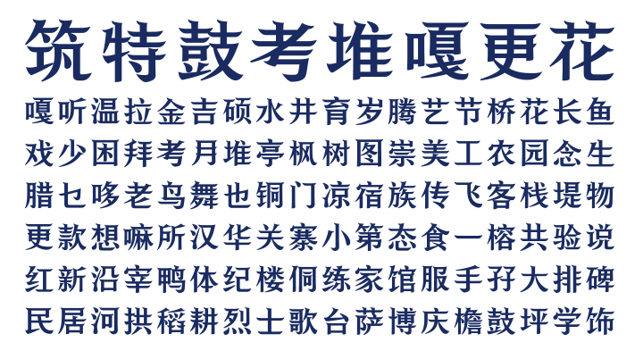 肖思远事迹，一位时代楷模的奋斗与奉献，时代楷模肖思远的奋斗与奉献之路