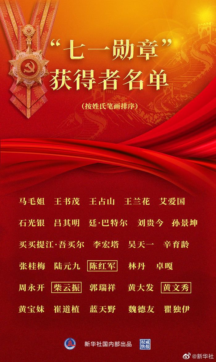 或简化为