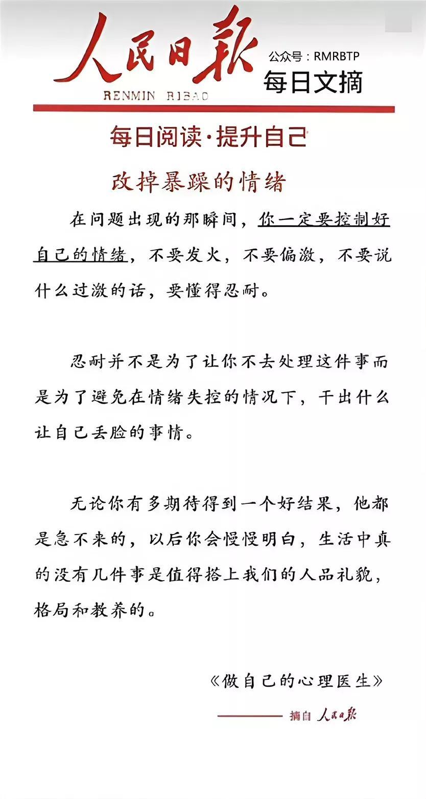 最近新闻大事件摘抄——2023年9月19日，2023年9月19日全球新闻摘要，最新大事件回顾
