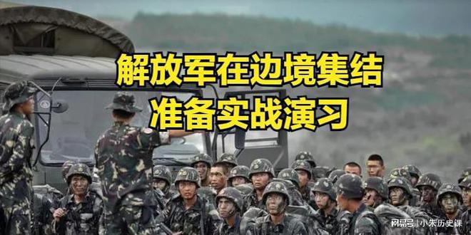 中国正在每个战区进行集结，战略调整与大国担当，中国战区战略调整，大国担当下的全面集结