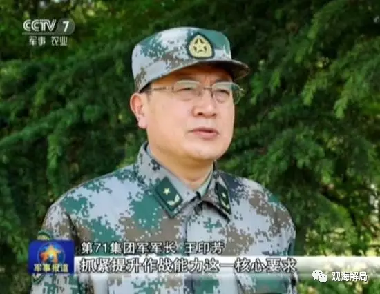 集团军军长与中将的关联，职责、等级及其实践分析，集团军军长与中将，职责、等级及实践分析关联探讨
