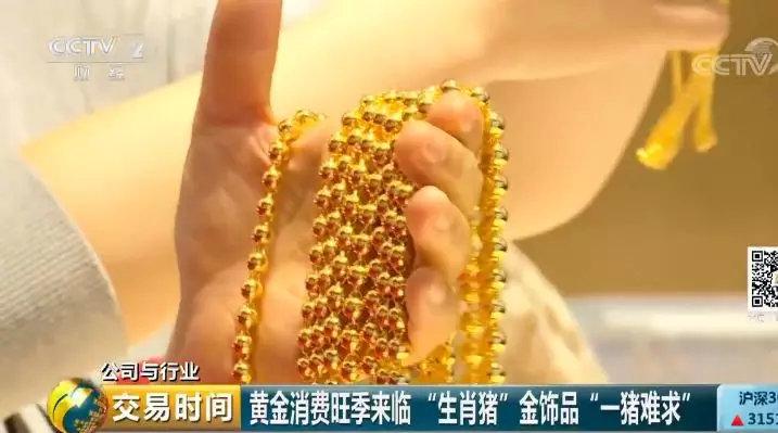 生肖多少倍，背后的文化意义与数字象征，生肖背后的文化意义与数字象征，生肖多少倍的深度解读