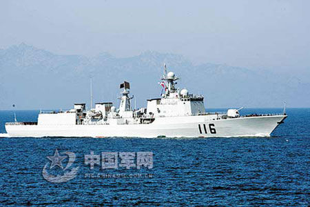 石家庄号导弹驱逐舰，展现中国海军力量的重要象征，石家庄号导弹驱逐舰，中国海军力量的骄傲与象征