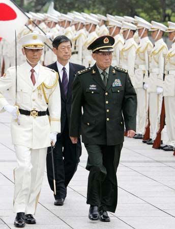 日本上将军衔的地位与职责，相当于何种官职？，日本上将军衔的地位与职责，相当于何种高级官职？