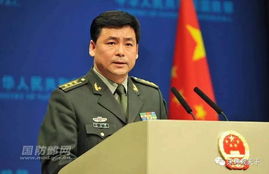 军方发言人杨宇军简历，军方发言人杨宇军简历概览