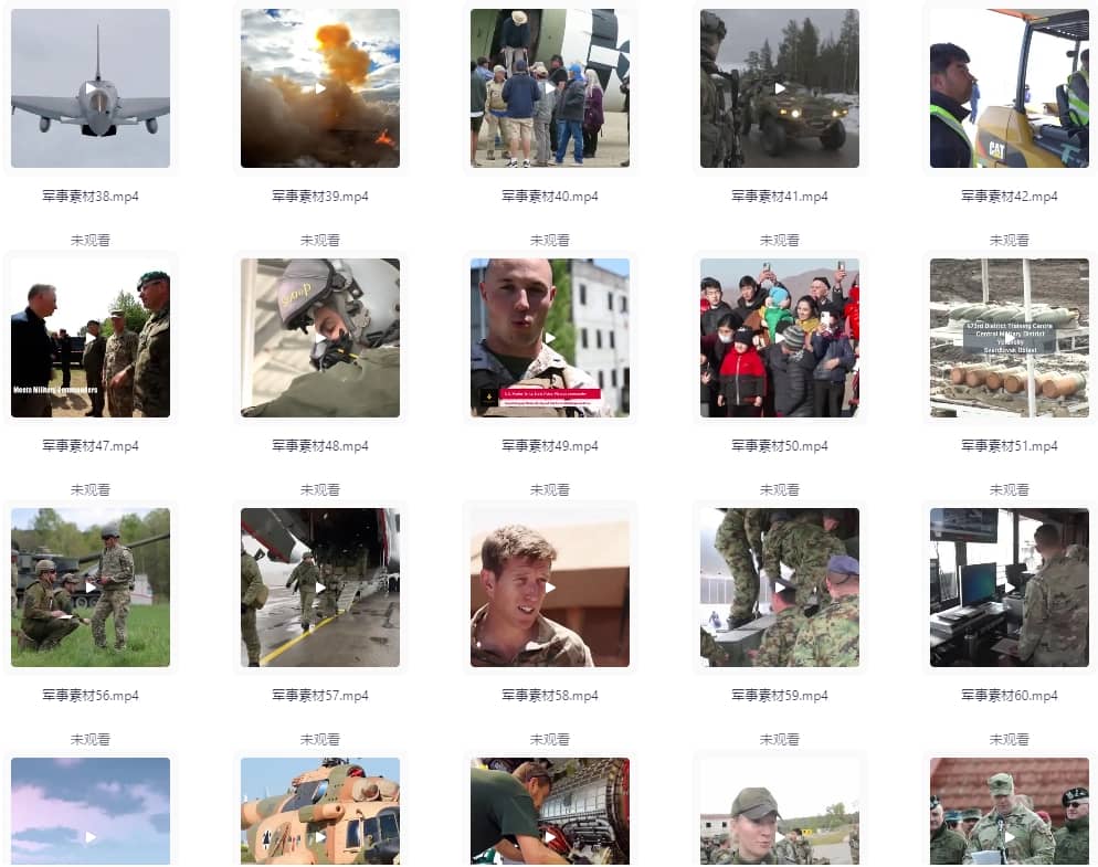 最新军事视频素材无水印的寻找指南，军事视频素材无水印寻找指南，最新指南助你轻松获取优质素材