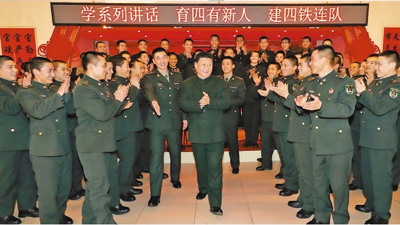 关于2025年部队职工改革的最新消息深度解析，2025年部队职工改革最新消息深度解读