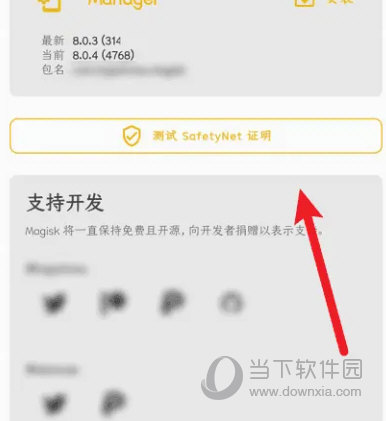 澳门彩票开奖结果，探索未来的预测与影响（2025年视角），澳门彩票未来预测与影响，2025年视角的探讨