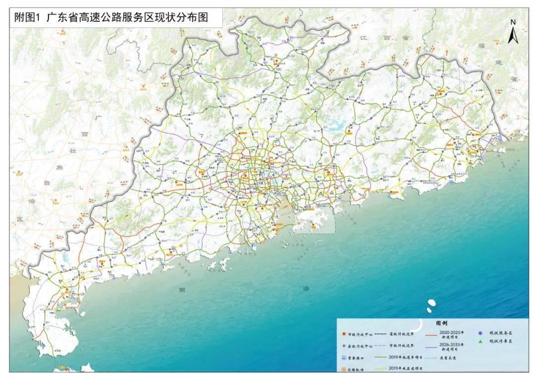 探索未来的资本车，澳门正版免费资本车的展望与机遇（2025展望），澳门资本车未来展望，探索机遇与挑战（2025展望）