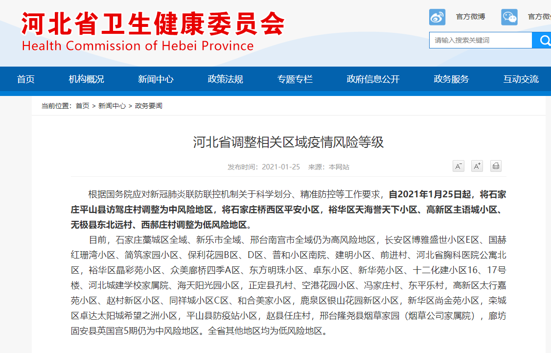 揭秘精准新传真背后的秘密，解码数字77777与88888的力量，揭秘数字传真背后的秘密，解码数字77777与88888的神秘力量