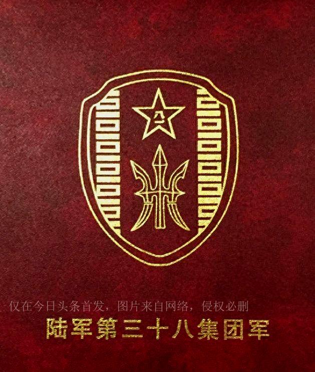 深度解析 第13页