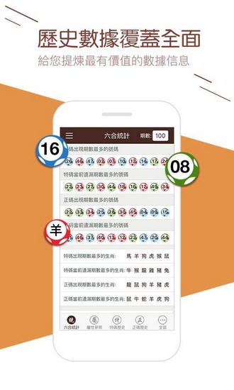 探索LL8彩库图库，缤纷世界的视觉盛宴，探索LL8彩库图库，视觉盛宴的缤纷世界