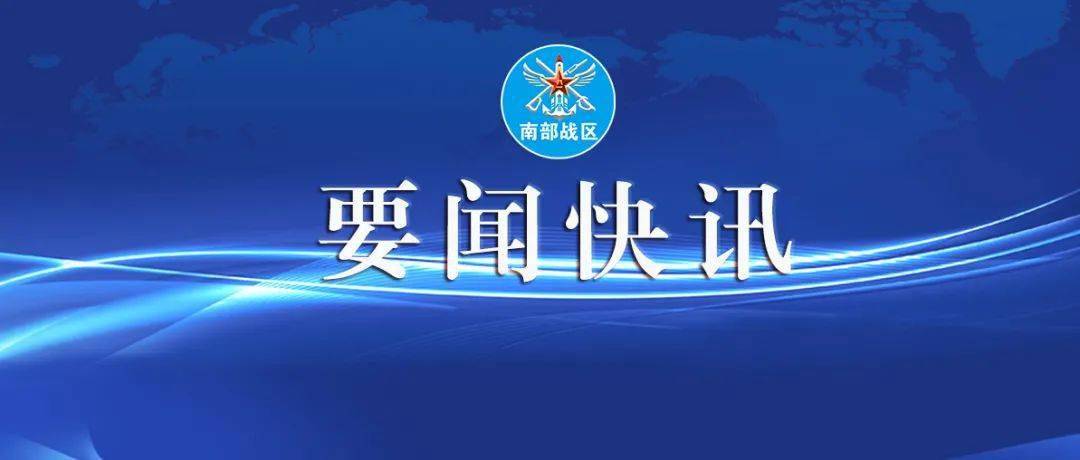 解放军报是公开发行的吗？——探究其历史背景与公开性质，解放军报的公开性质与历史背景探究
