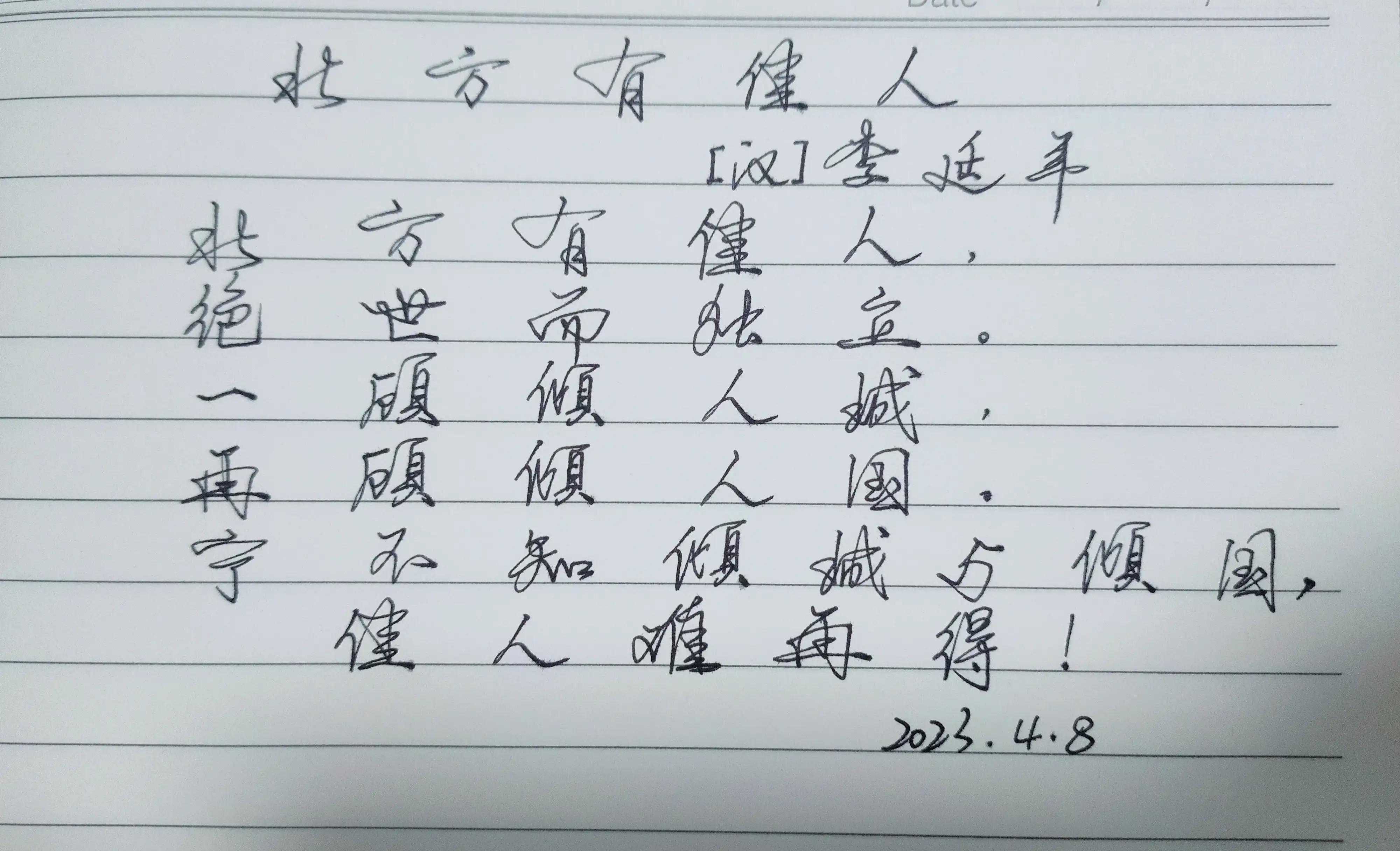 今日国际新闻摘抄十条（XXXX年XX月XX日），今日国际新闻摘要（XXXX年XX月XX日）十条速递