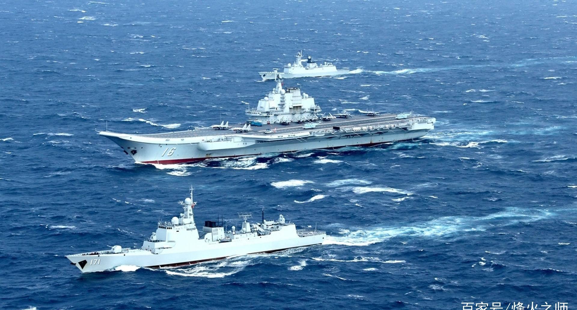 中国海军2020，迈向深蓝，展现大国力量，中国海军2020，迈向深蓝，彰显大国力量