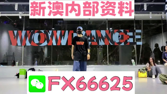 精准管家婆，探索数字时代的智能管理与高效决策之道，精准管家婆，数字时代的智能管理与高效决策探索之路