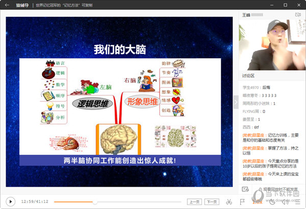 澳门六谷开奖结果，探索与解析，澳门六谷开奖结果解析与探索