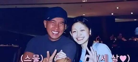 具俊烨与姜元来的深厚友情，跨越时间与领域的真挚情感，具俊烨与姜元来的深厚友情，跨越时空的真挚情感